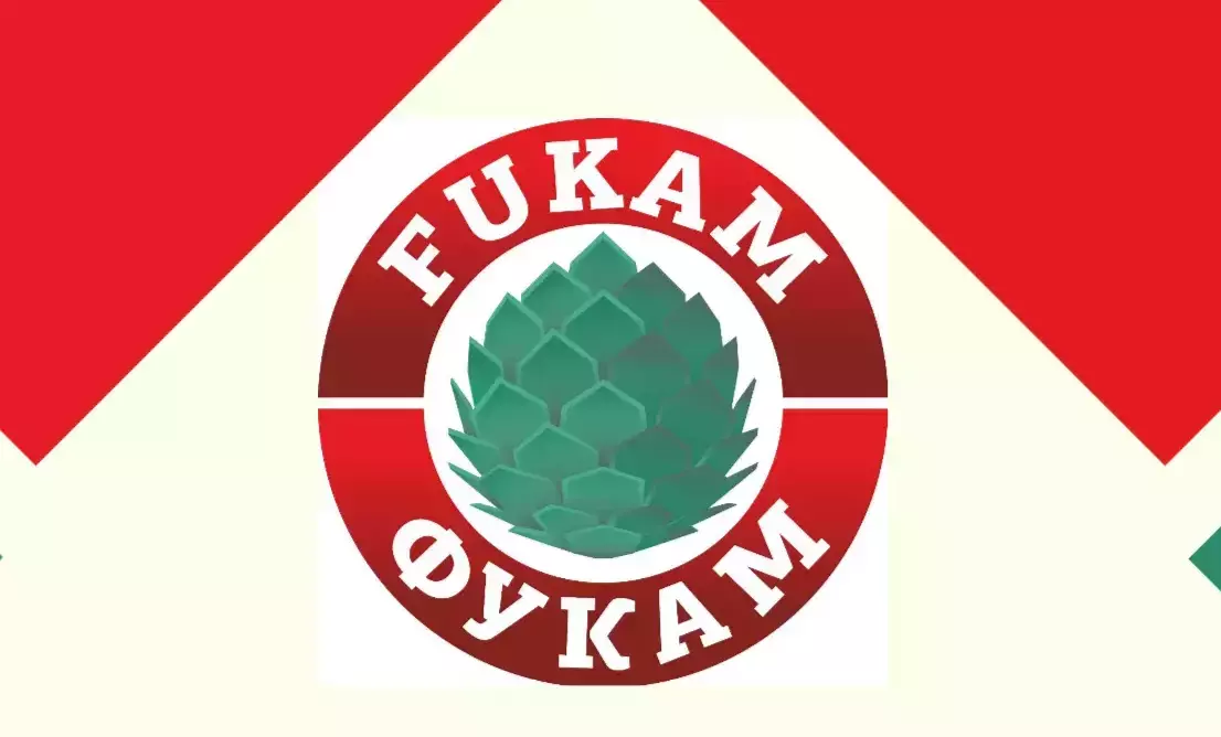 Фукам